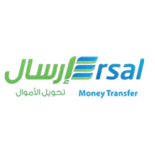 ارسال