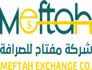 شركة مفتاح للصرافة