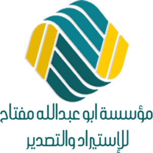 موسسه ابو عبدالله مفتاح