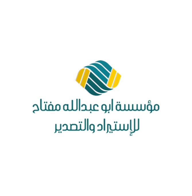 ابو عبد الله مفتاح
