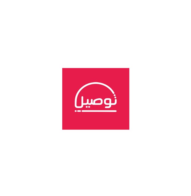 توصيل